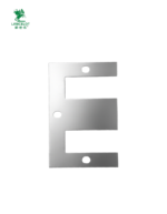 EI-66 Drilled Silicon Steel EI Lamination Core | Low Loss Transformer EI Iron Core for Inductor & Switching Power Supply